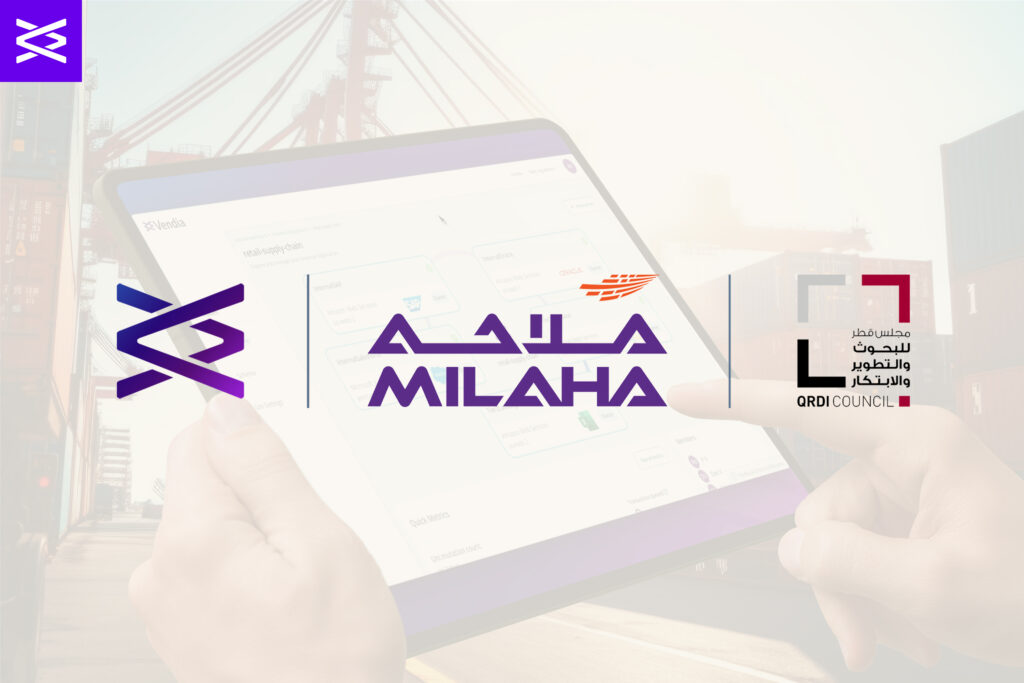 Vendia and Milaha joint press release